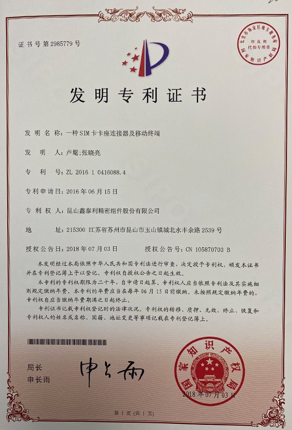 江苏省南京市高淳县砖墙镇敬老院