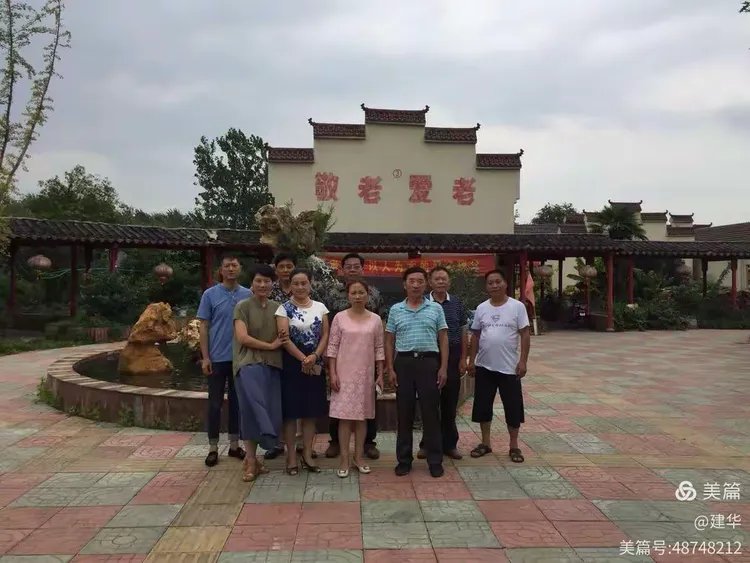 江苏省南京市六合区龙袍敬老院