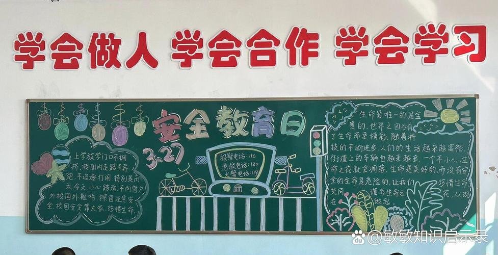 江苏省南京市六合区横梁镇敬老院