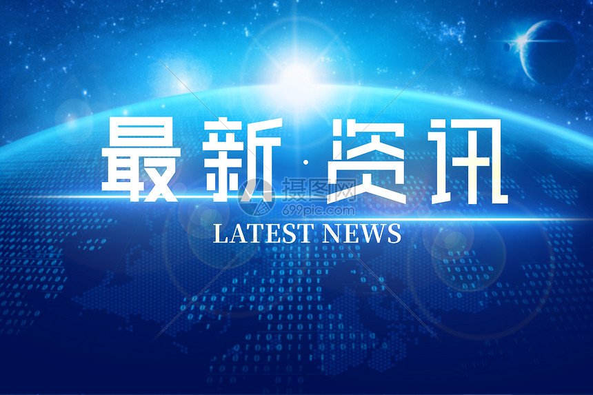 江苏省南京市高淳县开元社会福利院