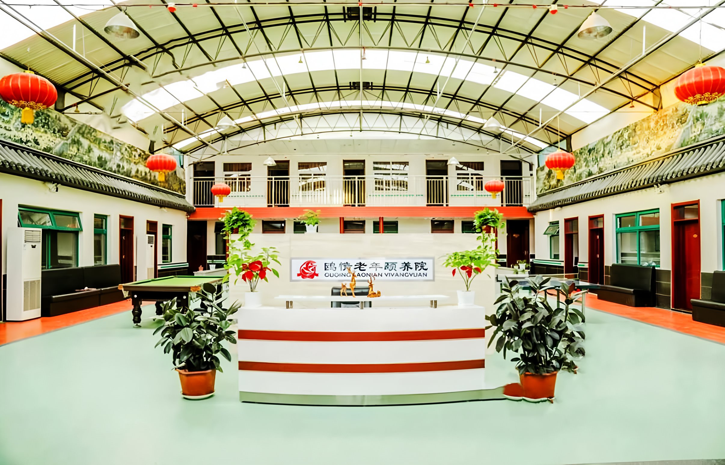 江苏省南京市六合区马鞍镇敬老院