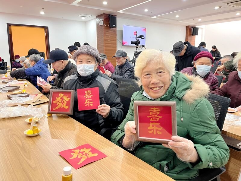 江苏省苏州市太仓市社会福利院