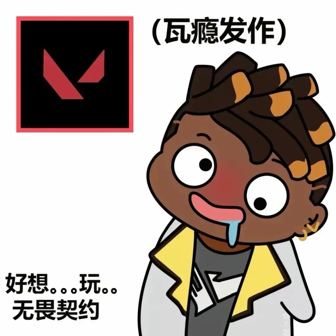 江苏省宿迁市泗阳县爱园镇敬