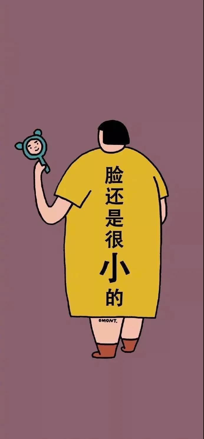 江苏省宿迁市泗阳县新袁镇敬