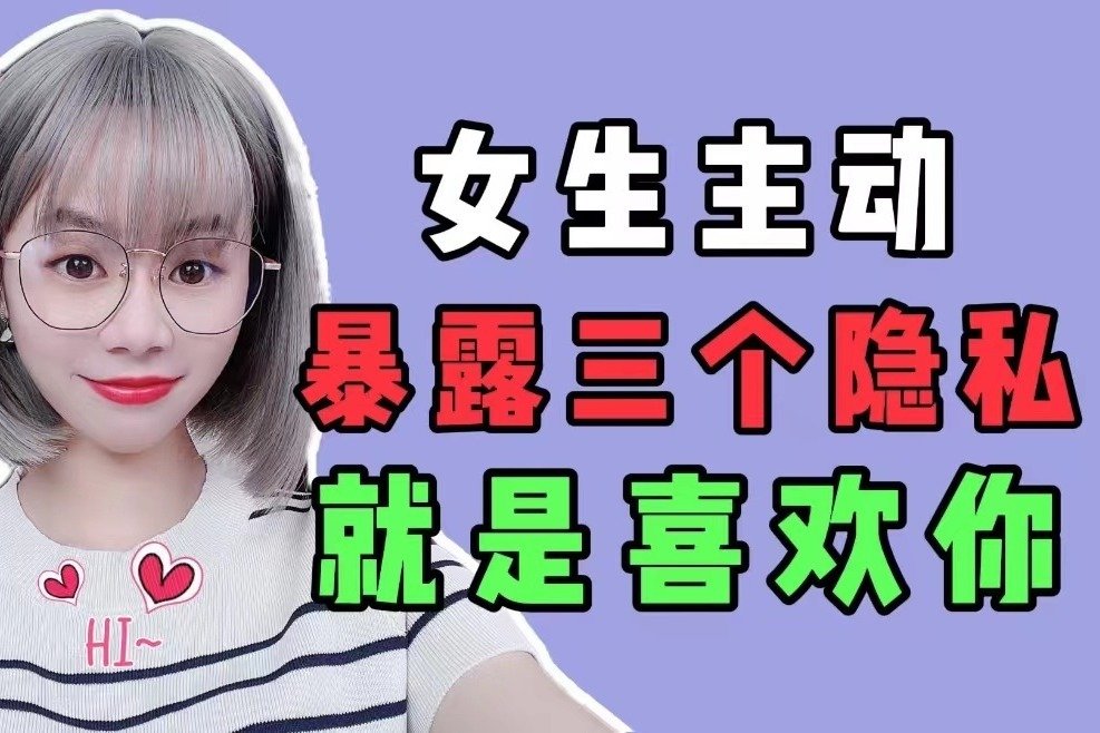 江苏省宿迁市泗阳县八集乡敬老院