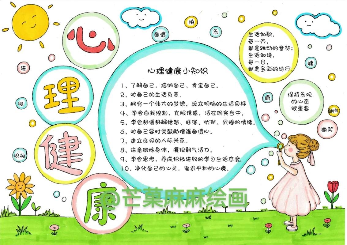 江苏省宿迁市宿豫区蔡集镇敬老院