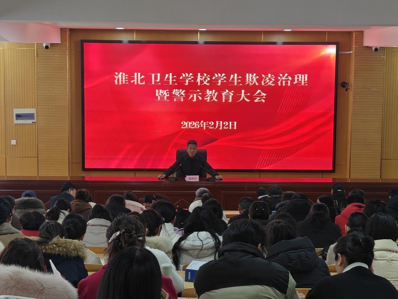 江苏省泰州市靖江市新桥镇敬老院