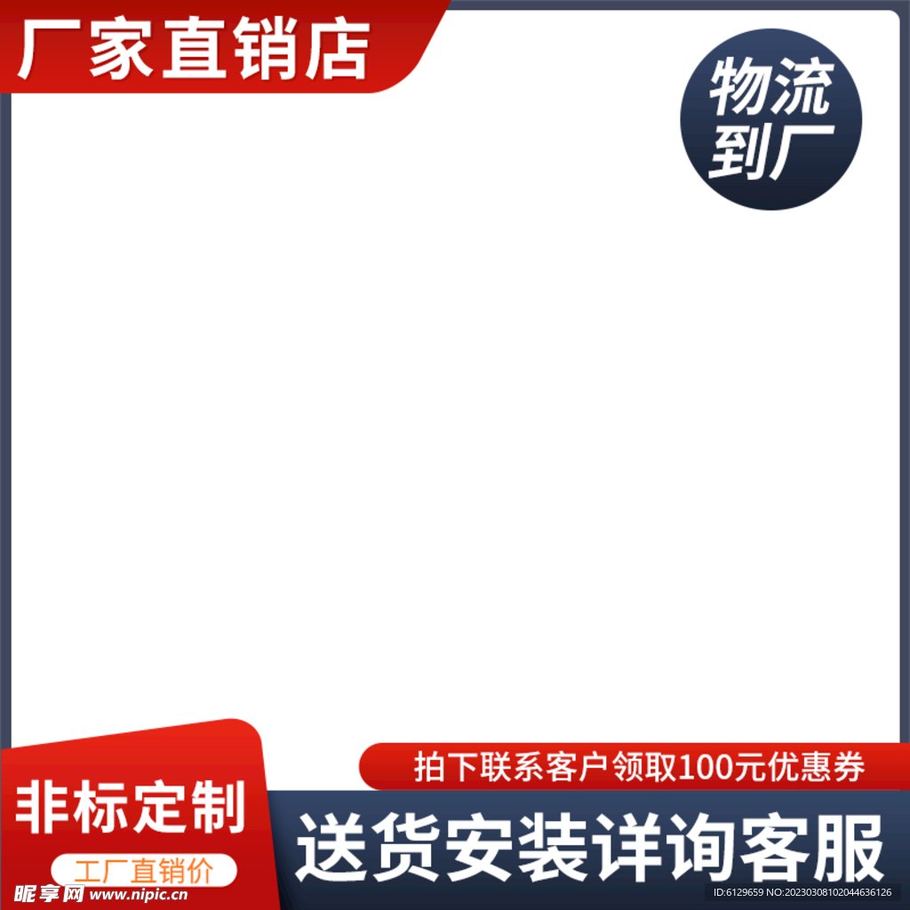 江苏省宿迁市沭阳县沂涛镇敬老院