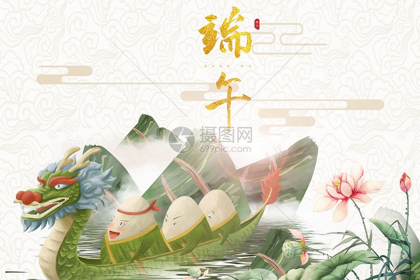 江苏省宿迁市沭阳县吴集镇敬老院