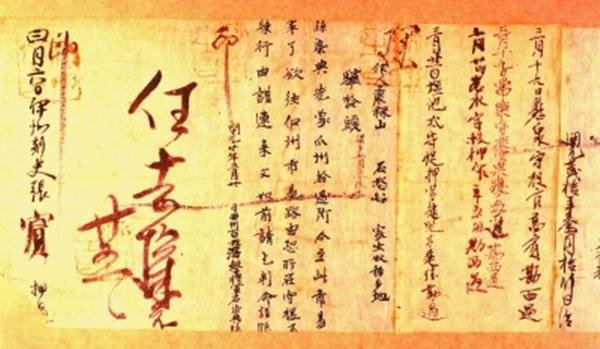江苏省宿迁市沭阳县颜集镇敬老院