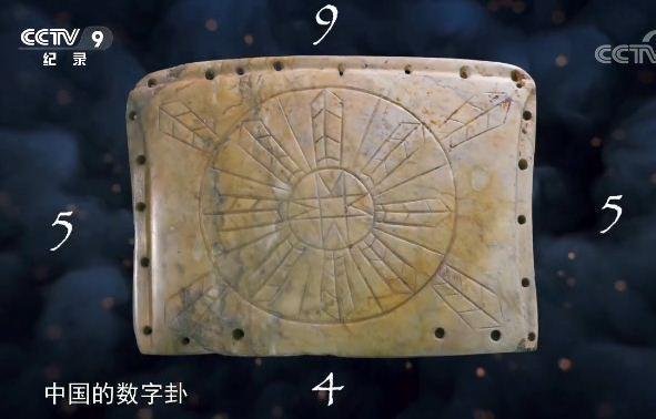 江苏省宿迁市沭阳县茆圩乡敬老院