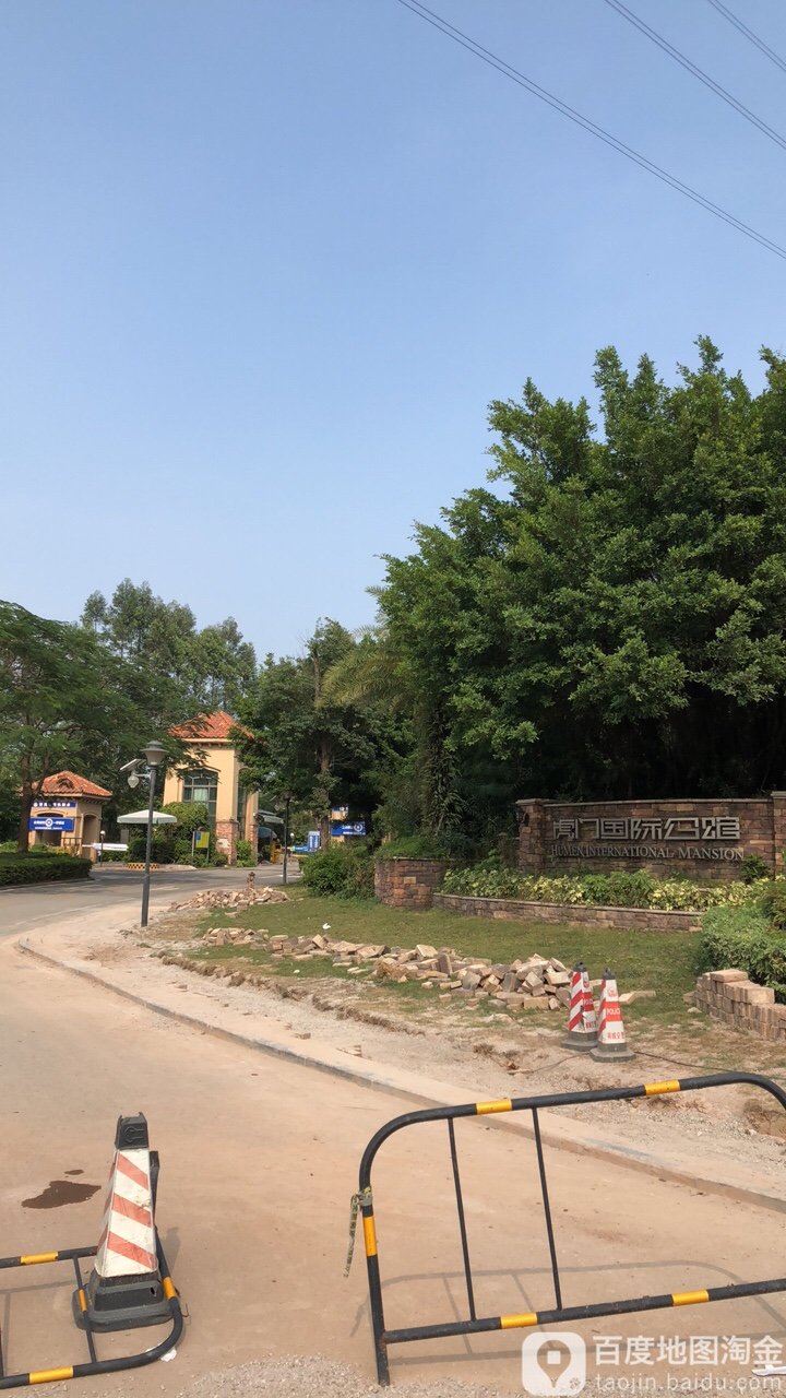 吉林省长春市九台市龙家堡镇敬老院