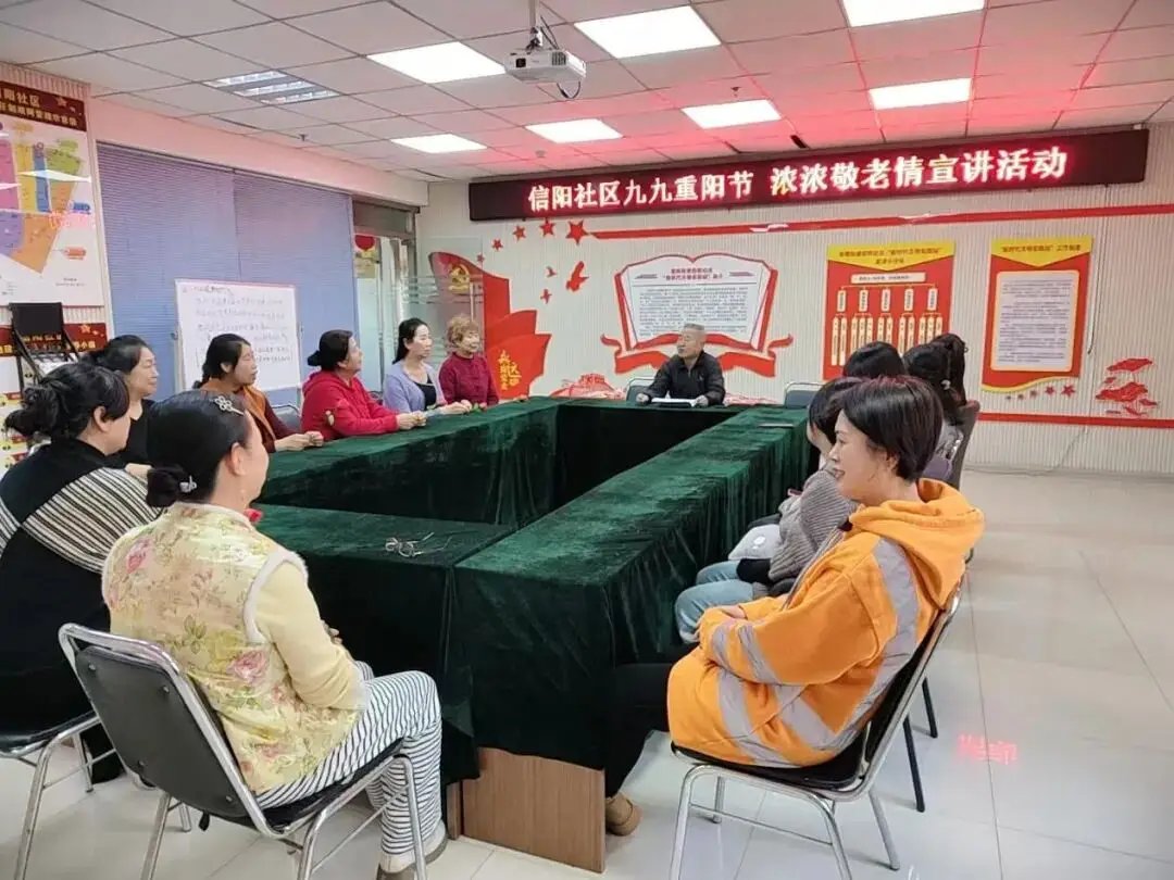 吉林省长春市绿园区同心老年护理院