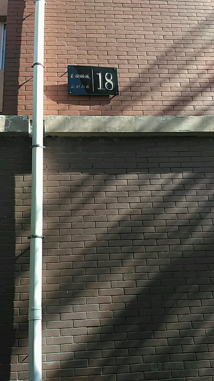 吉林省长春市绿园区锦程老年院