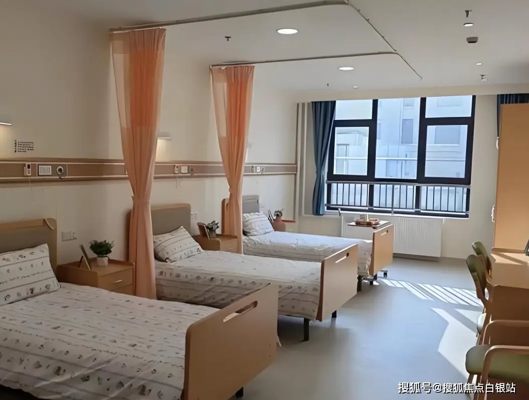 吉林省长春市二道区华康老年公寓
