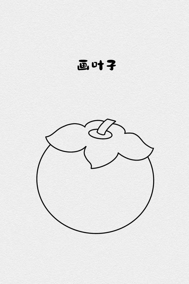 吉林省长春市二道区珍杰老年公寓