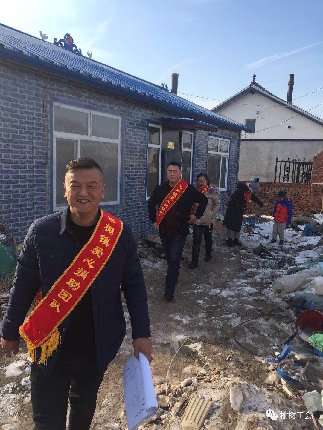 吉林省长春市榆树市弓棚镇桂枝托老所