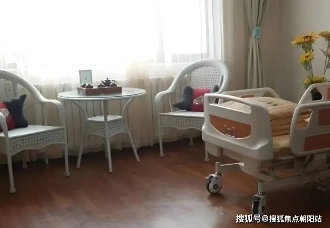 吉林省长春市朝阳区华宇老年公寓