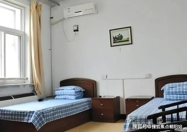 吉林省长春市绿园区蓝天康乐家园老年公寓