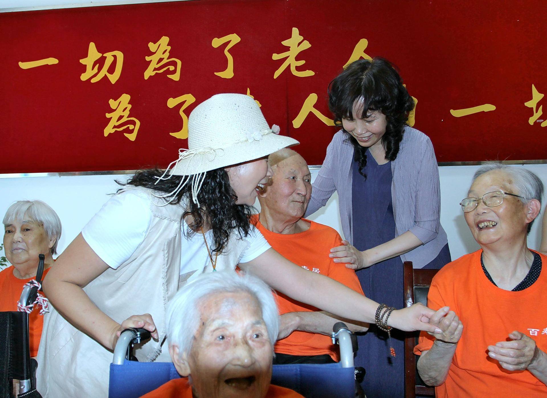 吉林省长春市绿园区爱心敬老院