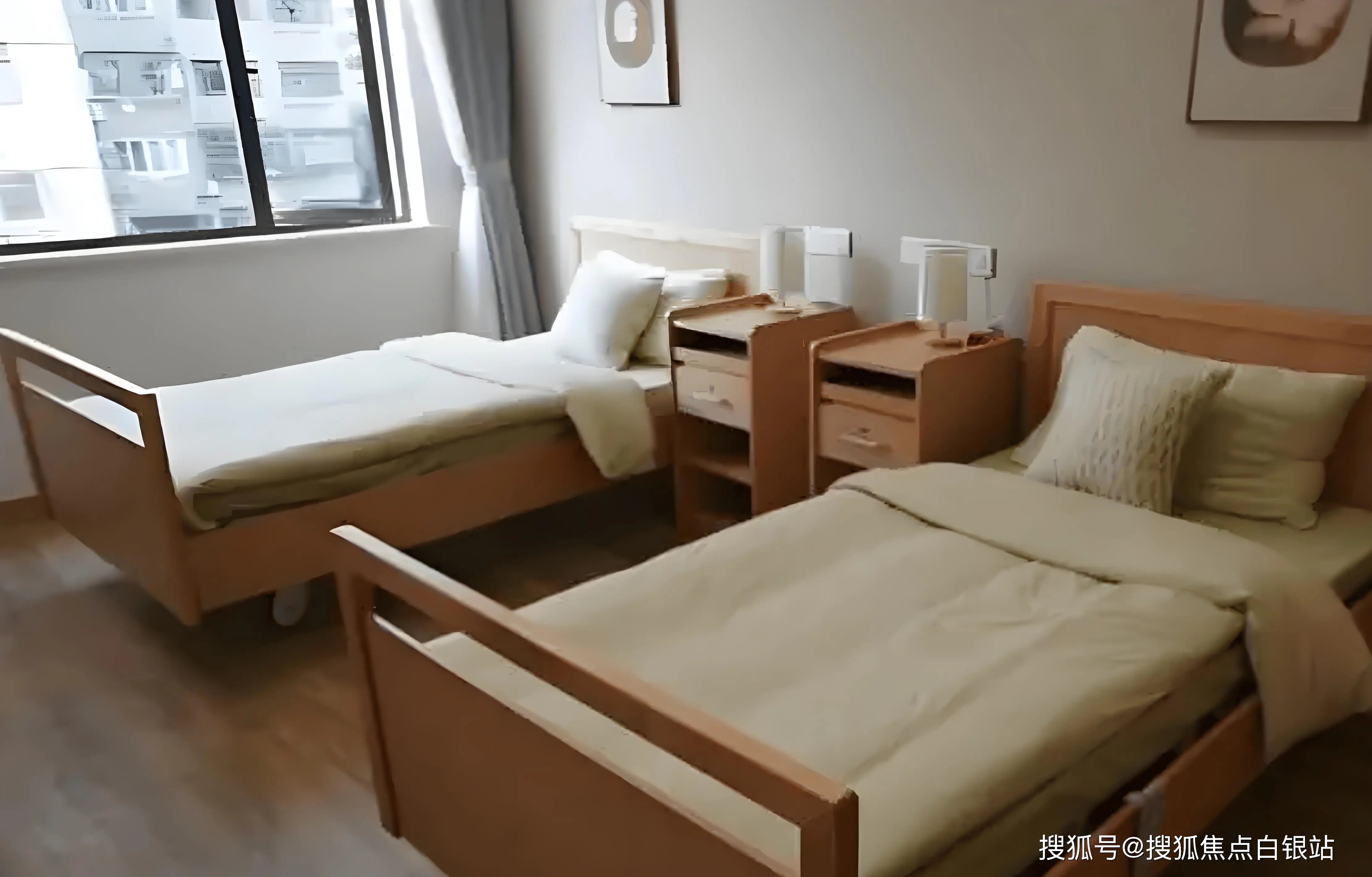 吉林省长春市宽城区关爱老年公寓