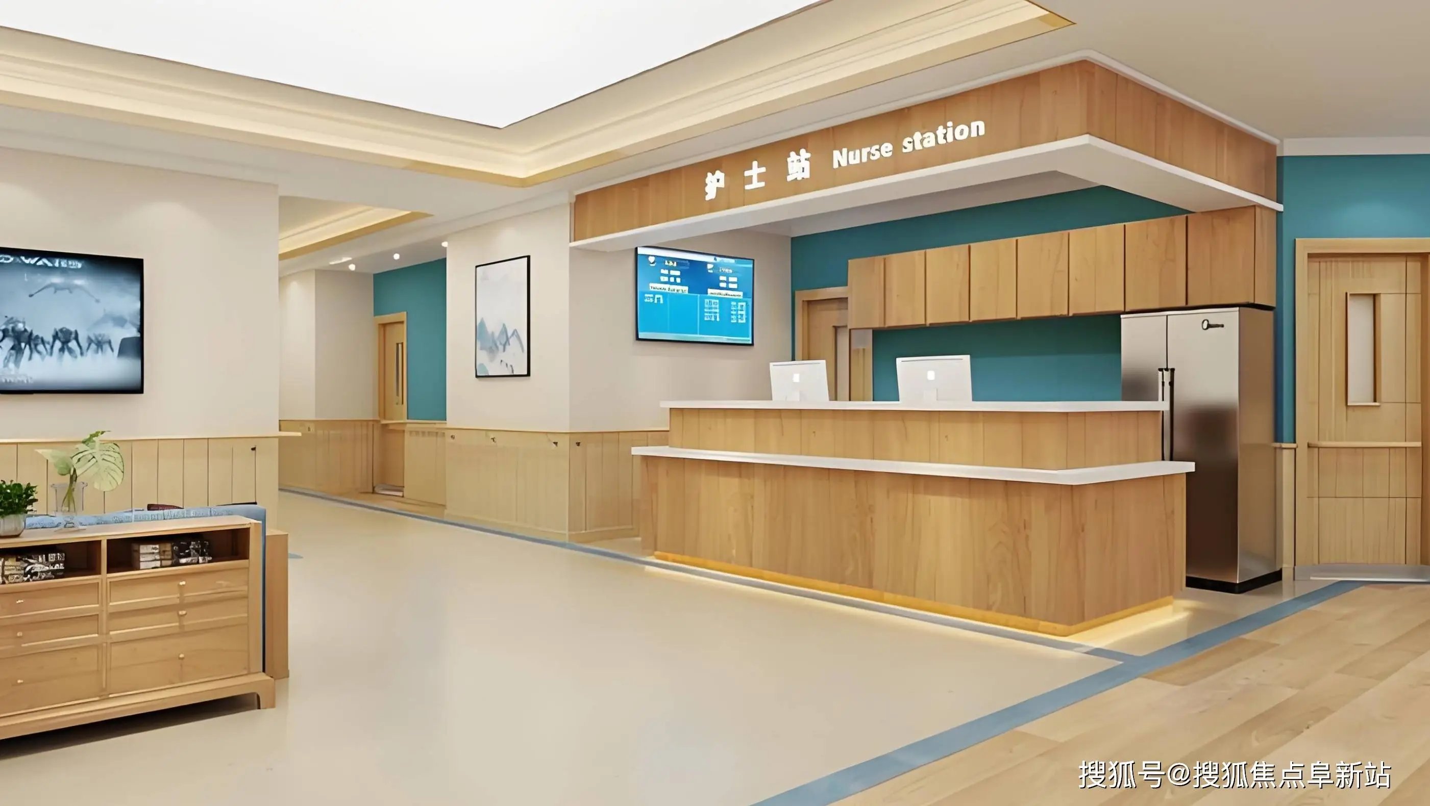 吉林省长春市九台市玉兰养老院