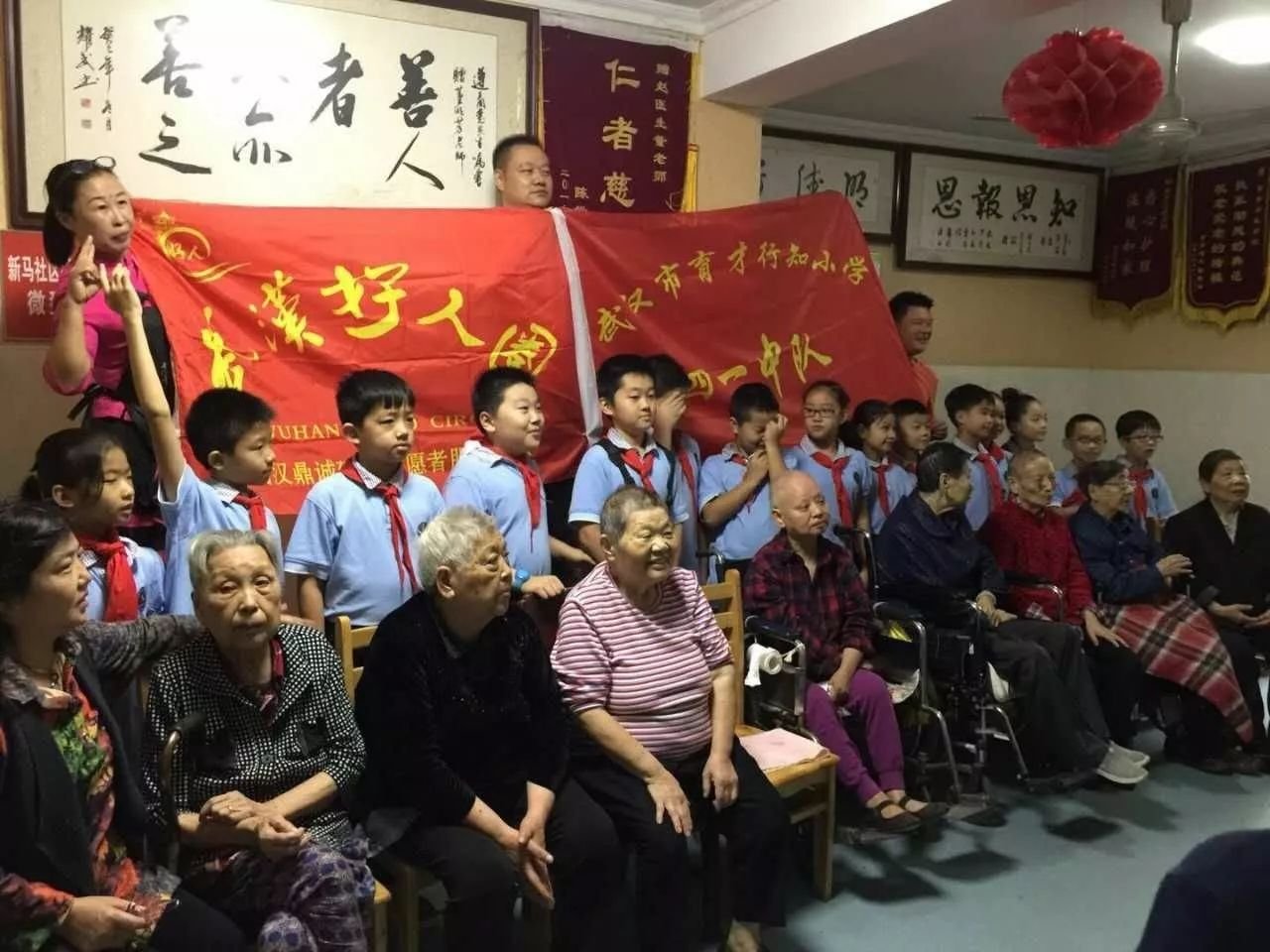 吉林省长春市九台市天红老年公寓