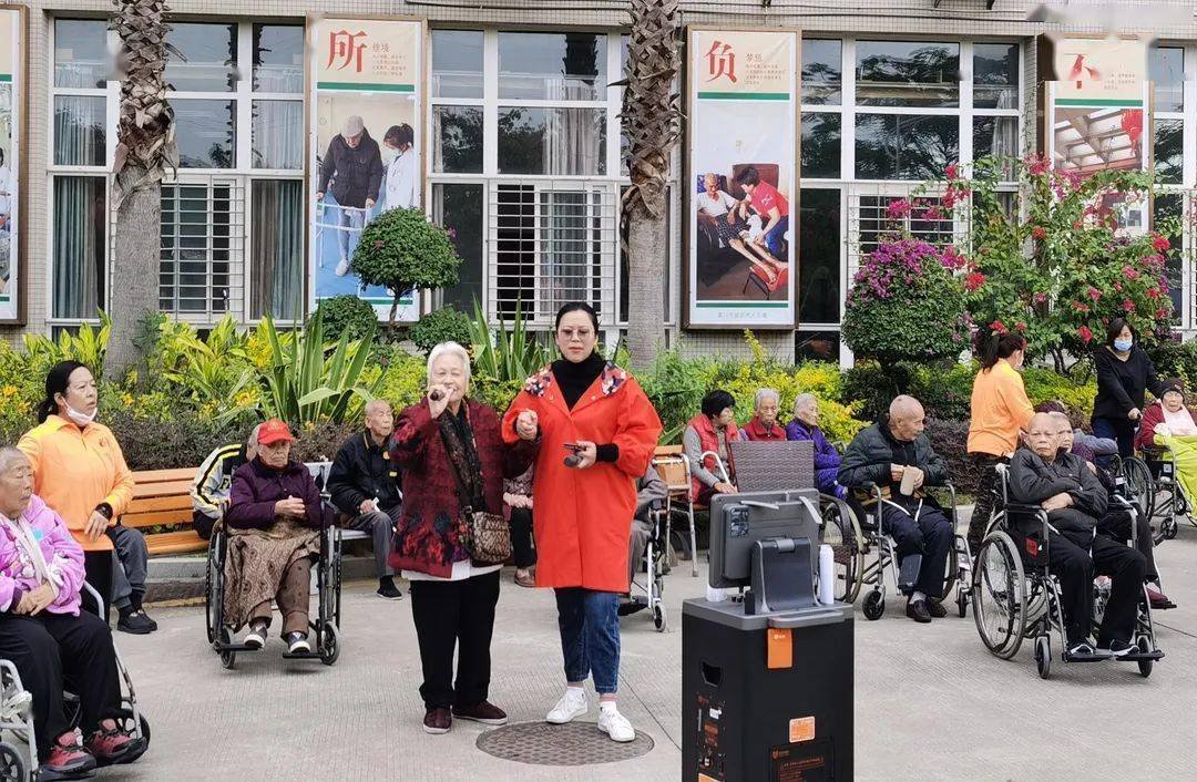 吉林省长春市九台市聚英老年公寓