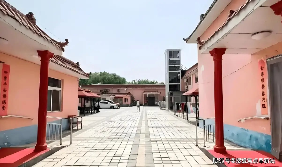 吉林省长春市朝阳区乐园老年公寓