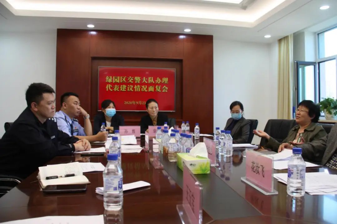 吉林省长春市绿园区西新镇敬老院