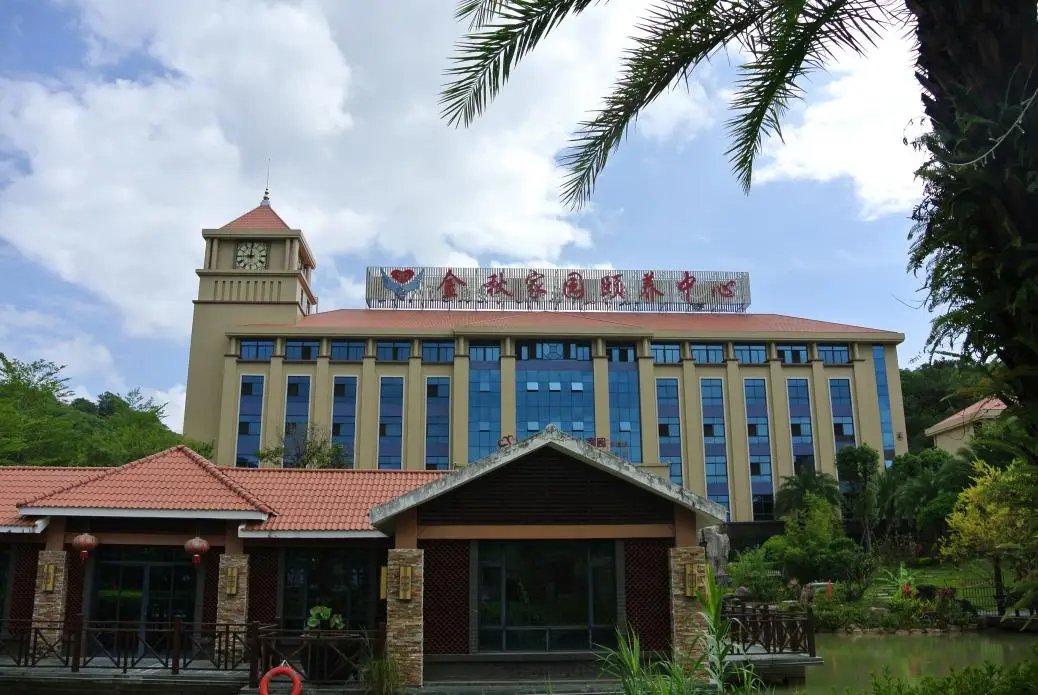 吉林省长春市双阳区兴华老年公寓