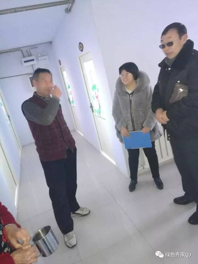 吉林省长春市双阳区齐家镇敬老院