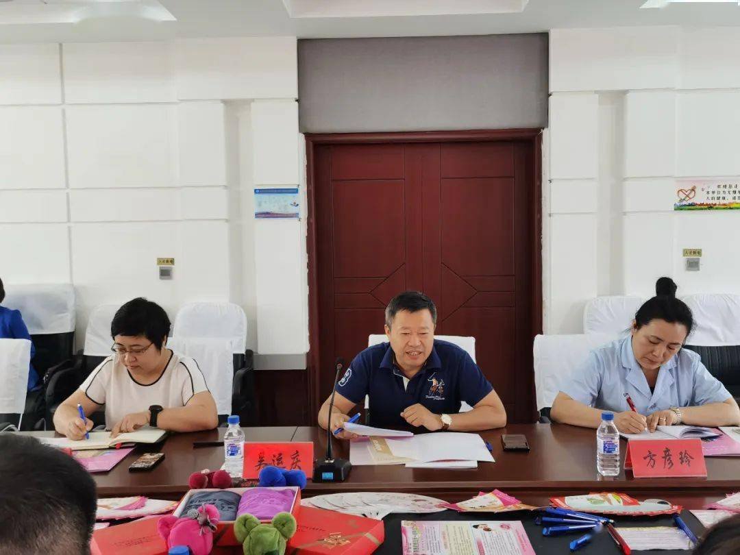 吉林省长春市双阳区社会福利院