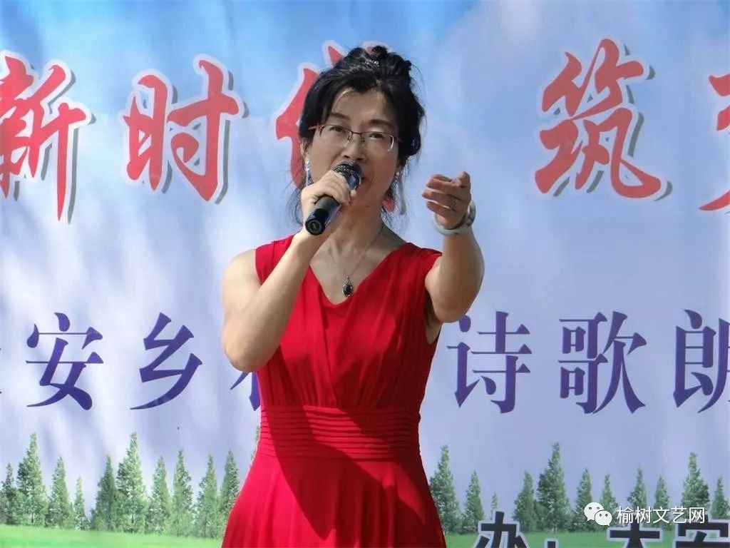 吉林省长春市榆树市太安乡敬老院