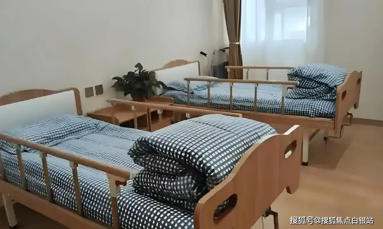 吉林省长春市榆树市八号乡敬老院