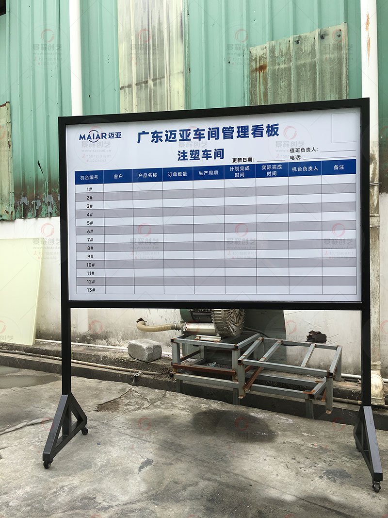 吉林省长春市九台市卡伦镇敬老院