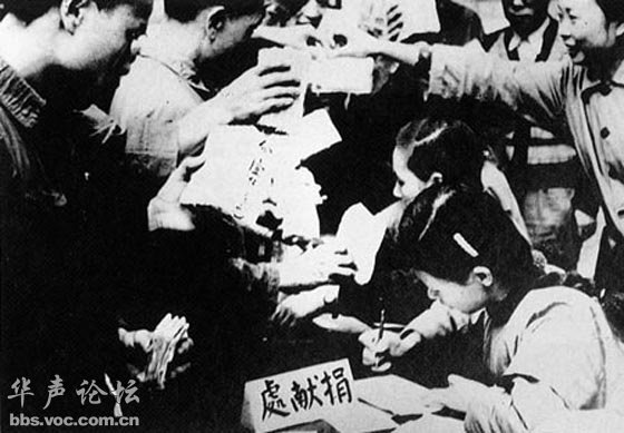 吉林省吉林市舒兰市平安镇托老院