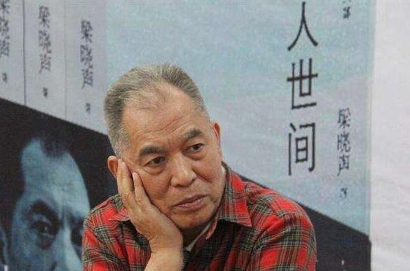 吉林省吉林市桦甸市国旭老年公寓