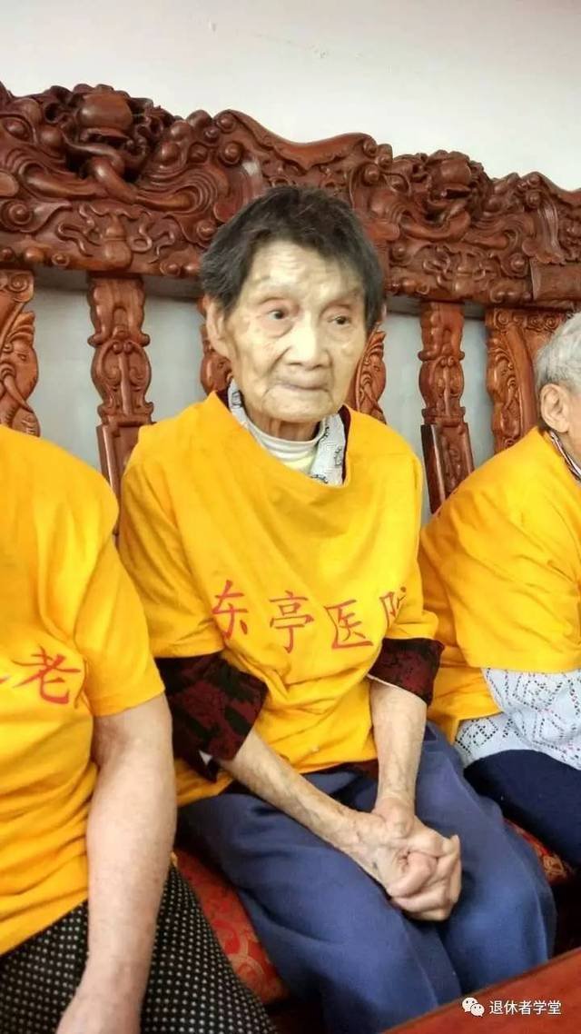 吉林省吉林市桦甸市长寿老人院