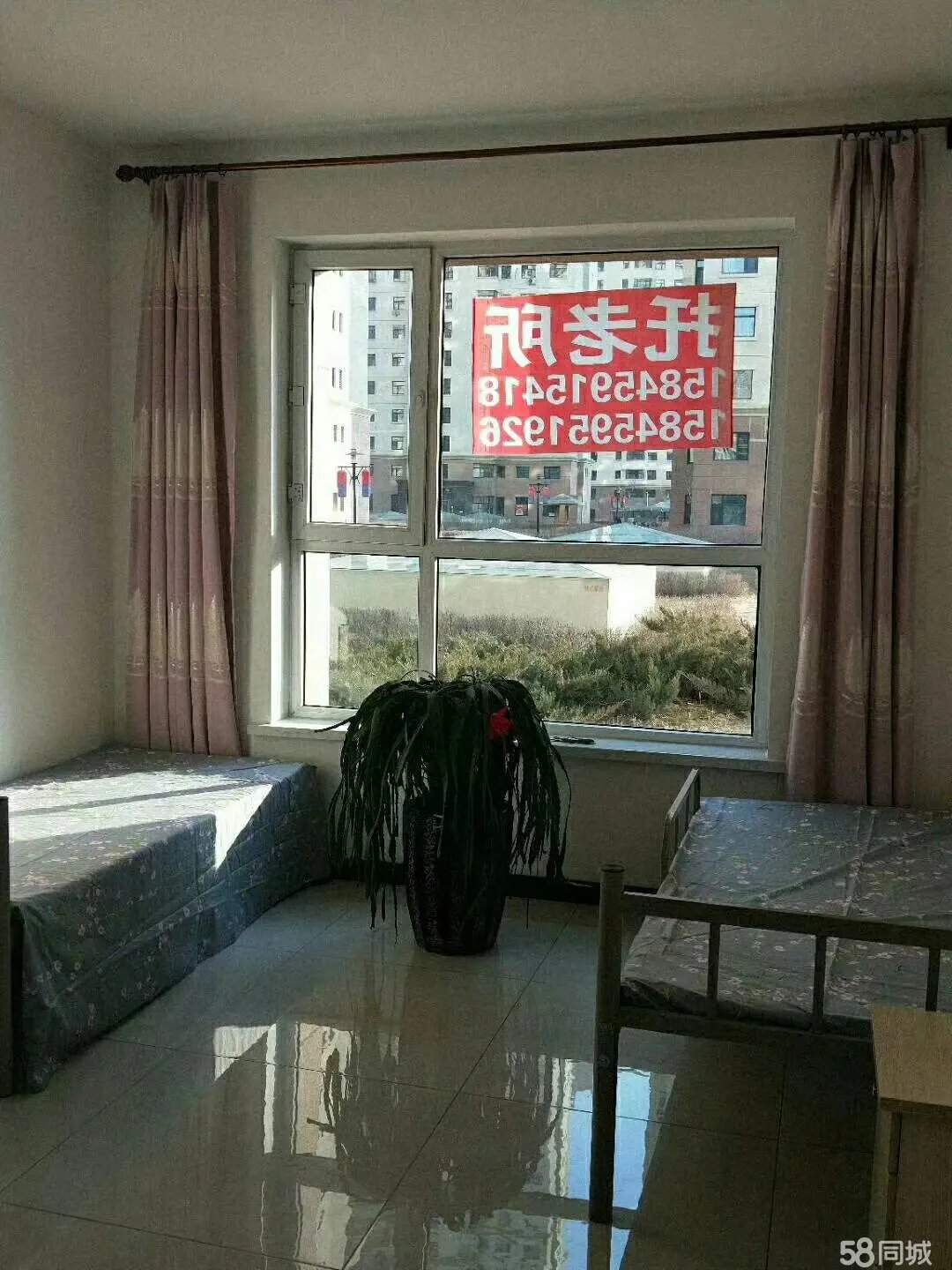 吉林省吉林市昌邑区晚福托老所