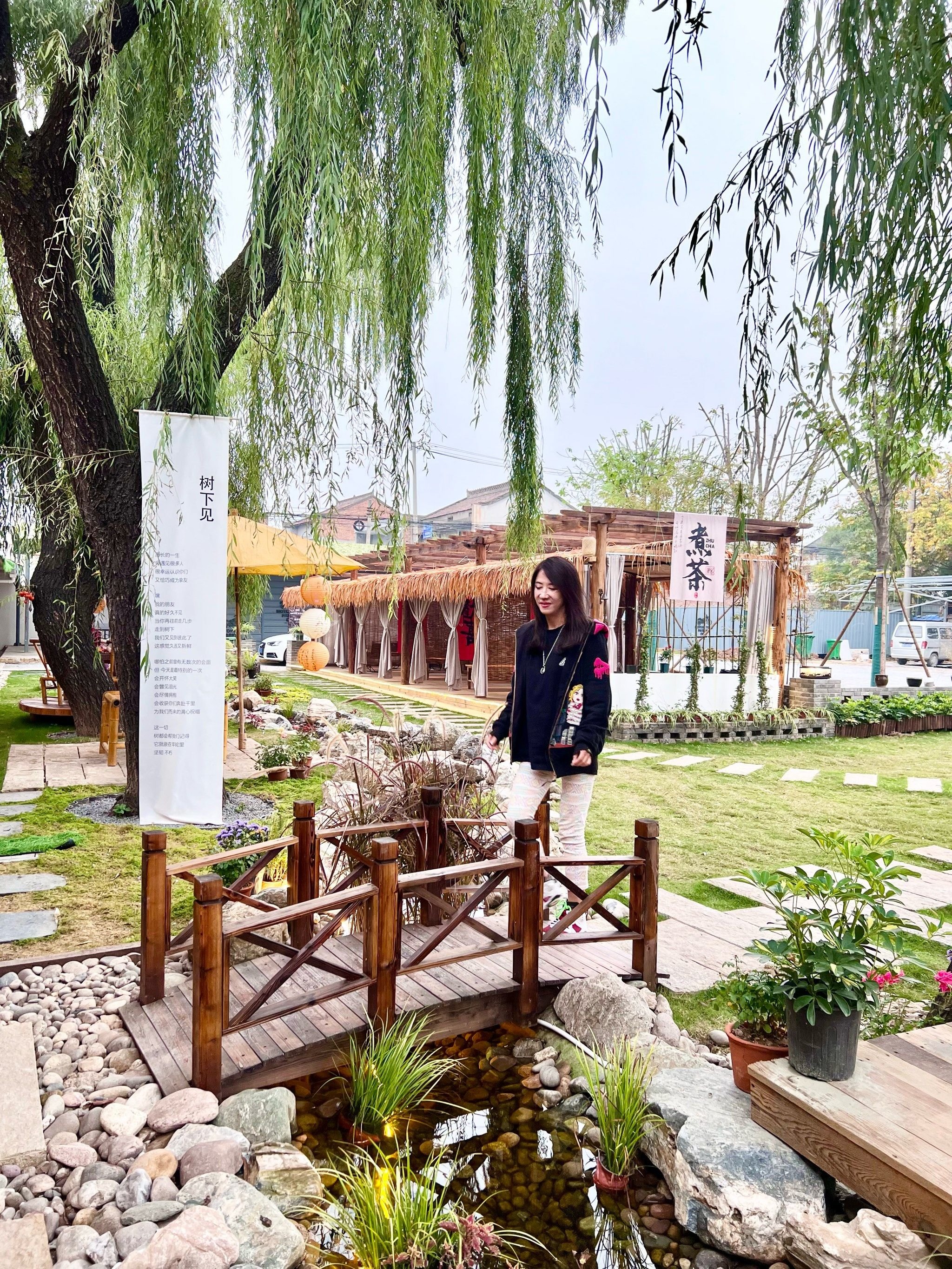 吉林省吉林市丰满区颐欣缘老年护养院