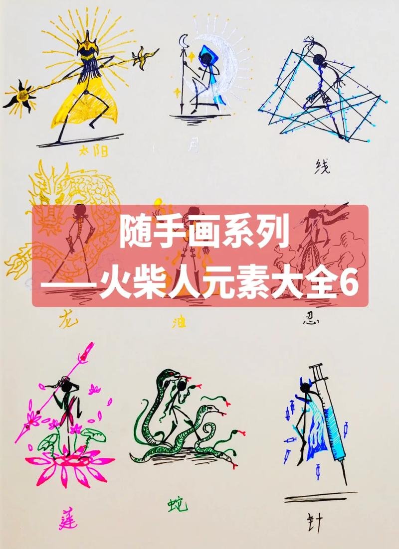 吉林省吉林市昌邑区幸福老年公寓