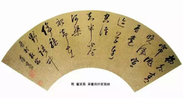 吉林省白山市江源区石人荣扶托老所