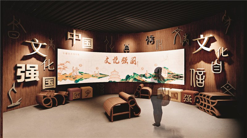 吉林省通化市二道江区桃园街道电源社区护老院