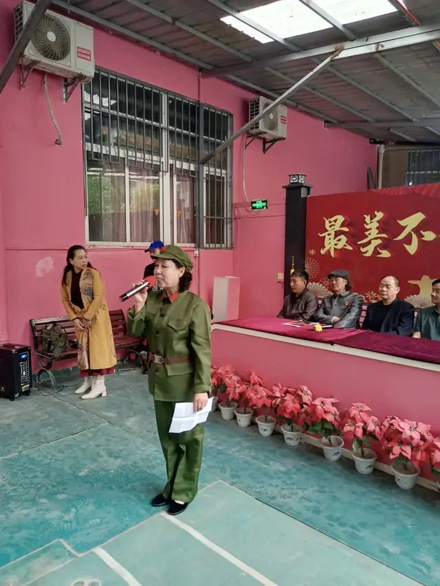 吉林省四平市铁东区天祥老年公寓