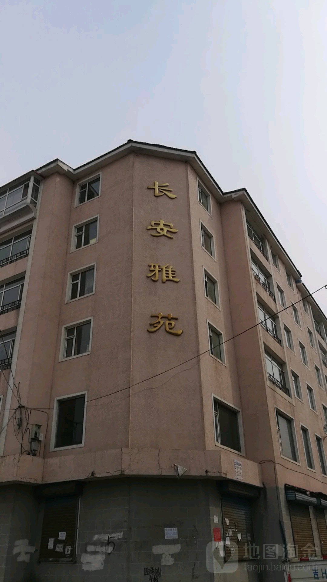 吉林省延边州龙井市朝阳川镇桥东全托院