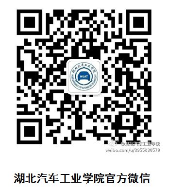 吉林省白城市洮北区福康敬老院