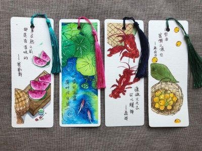 吉林省通化市东昌区康泰养老院