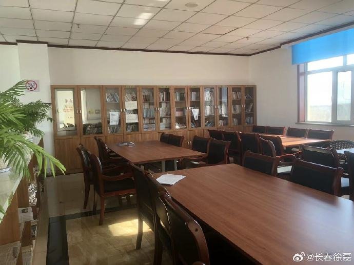 吉林省延边州社会福利中心