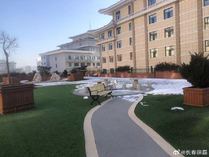吉林省延边州社会福祉中心